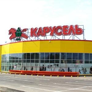 Гипермаркеты Ильинского