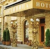Гостиницы в Ильинском