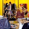 Магазины одежды и обуви в Ильинском