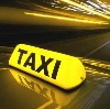 Такси в Ильинском
