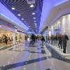 Торговые центры в Ильинском