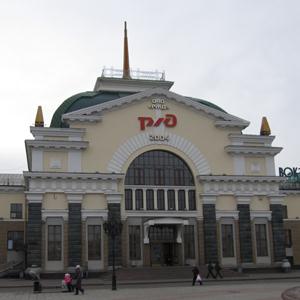 Железнодорожные вокзалы Ильинского